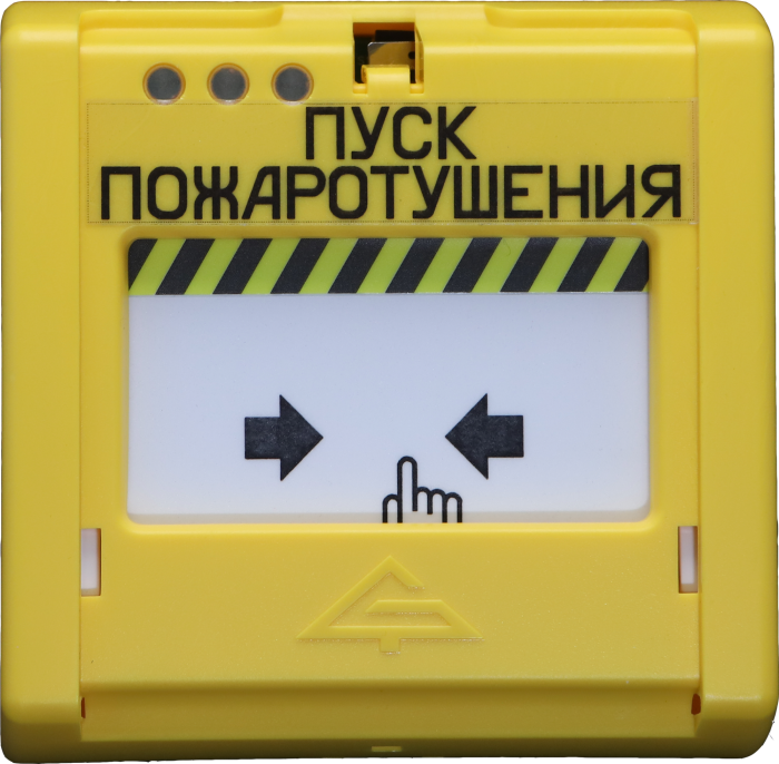 Remote start device UDP-I